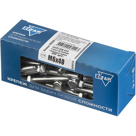 Болт DIN933 с шестигр. головкой оцинк.М6х40 (50шт/уп) Zitar (105204) Болт DIN933 с шестигр. головкой оцинк.М6х40 (50шт/уп) Zitar (105204)