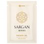 Гель для душа Sargan (саше 10 мл) 500шт/уп