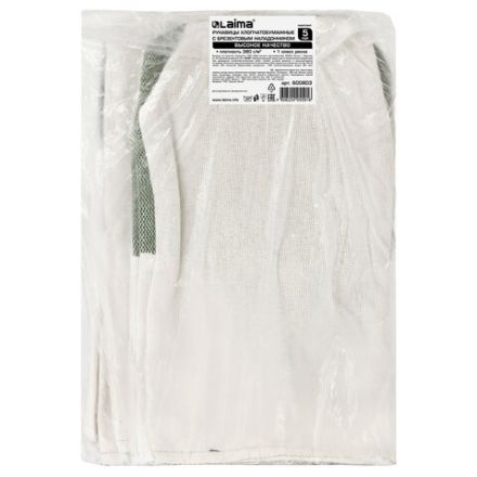 Рукавицы хлопчатобумажные, КОМПЛЕКТ 5 ПАР, плотность 380 г/м2, брезентовый огнеупорный наладонник, LAIMA, 600803 Рукавицы хлопчатобумажные, КОМПЛЕКТ 5 ПАР, плотность 380 г/м2, брезентовый огнеупорный наладонник, LAIMA, 600803