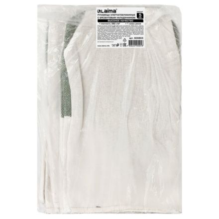 Рукавицы хлопчатобумажные, КОМПЛЕКТ 5 ПАР, плотность 380 г/м2, брезентовый огнеупорный наладонник, LAIMA, 600803 Рукавицы хлопчатобумажные, КОМПЛЕКТ 5 ПАР, плотность 380 г/м2, брезентовый огнеупорный наладонник, LAIMA, 600803