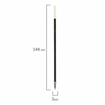 Стержень шариковый PILOT 144 мм, линия 0,27 мм, КОМПЛЕКТ 2 ШТУКИ, СИНИЙ, узел 1 мм, RFN-GG-M Стержень шариковый PILOT 144 мм, линия 0,27 мм, КОМПЛЕКТ 2 ШТУКИ, СИНИЙ, узел 1 мм, RFN-GG-M