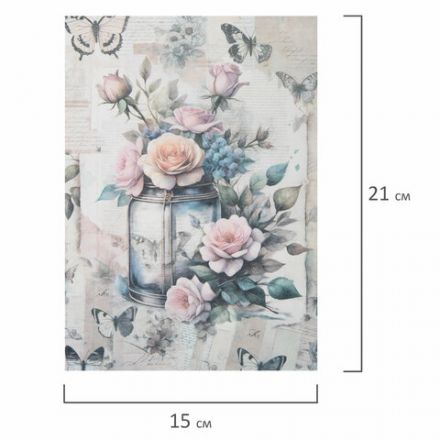 Бумага для скрапбукинга 15х21 см "В винтажном стиле", двусторонняя, 12 листов, 240 г/м2, ОСТРОВ СОКОРВИЩ, 665444 Бумага для скрапбукинга 15х21 см "В винтажном стиле", двусторонняя, 12 листов, 240 г/м2, ОСТРОВ СОКОРВИЩ, 665444