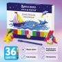 Пластилин классический BRAUBERG "АКАДЕМИЯ", 36 цветов, 720 г, со стеком, ВЫСШЕЕ КАЧЕСТВО, 105901. Пластилин классический BRAUBERG "АКАДЕМИЯ", 36 цветов, 720 г, со стеком, ВЫСШЕЕ КАЧЕСТВО, 105901.