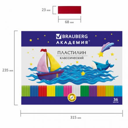 Пластилин классический BRAUBERG "АКАДЕМИЯ", 36 цветов, 720 г, со стеком, ВЫСШЕЕ КАЧЕСТВО, 105901.