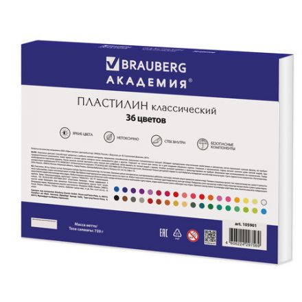 Пластилин классический BRAUBERG "АКАДЕМИЯ", 36 цветов, 720 г, со стеком, ВЫСШЕЕ КАЧЕСТВО, 105901.