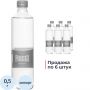 Вода минеральная Fiuggi Tower негаз ПЭТ 0,5л Вода минеральная Fiuggi Tower негаз ПЭТ 0,5л