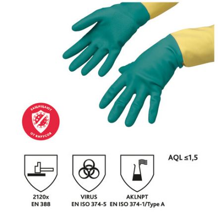 Перчатки МНОГОРАЗОВЫЕ латексные VILEDA, х/б напыление, СВЕРХПРОЧНЫЕ (неопрен), размер 8,5-9, L (большой), зелено-желтые, вес 125 г, 174307 Перчатки МНОГОРАЗОВЫЕ латексные VILEDA, х/б напыление, СВЕРХПРОЧНЫЕ (неопрен), размер 8,5-9, L (большой), зелено-желтые, вес 125 г, 174307