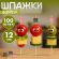 Пики для канапе бамбуковые "Кристалл", 12 см, 100 шт., КП, 138295