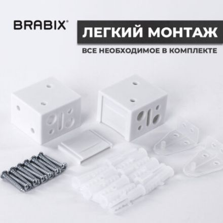 Жалюзи горизонтальные BRABIX 60х155 см, ПЛАСТИК, цвет серый, 608613 Жалюзи горизонтальные BRABIX 60х155 см, ПЛАСТИК, цвет серый, 608613