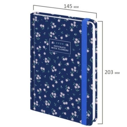 Ежедневник датированный 2026 с резинкой 145х203 мм, А5, BRAUBERG, твердый, фольга, "Ромашки", 117346 Ежедневник датированный 2026 с резинкой 145х203 мм, А5, BRAUBERG, твердый, фольга, "Ромашки", 117346