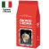Кофе в зернах LAVAZZA "Pronto Crema" 1 кг, ИТАЛИЯ, 7821