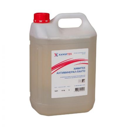 Средство для удаления минерально-органических загрязнений Химитек Антиминерал-Лакто 5 л (концентрат)