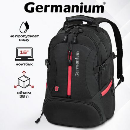 Рюкзак GERMANIUM "S-03" универсальный, с отделением для ноутбука, увеличенный объем, черный, 46х32х26 см, 226949 Рюкзак GERMANIUM "S-03" универсальный, с отделением для ноутбука, увеличенный объем, черный, 46х32х26 см, 226949