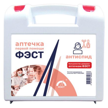 Аптечка первой помощи АНТИСПИД ФЭСТ, футляр полистирол, 1112 Аптечка первой помощи АНТИСПИД ФЭСТ, футляр полистирол, 1112