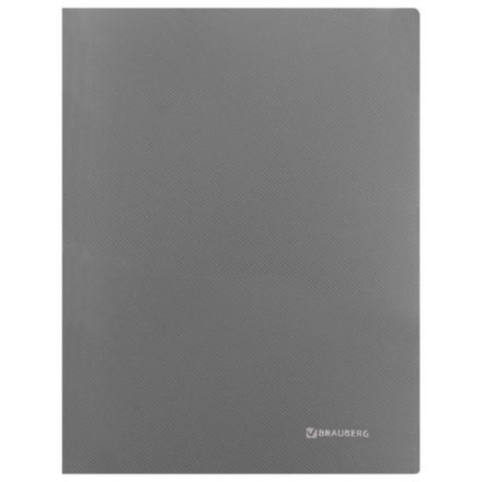Папка с металлическим скоросшивателем и внутренним карманом BRAUBERG "Диагональ", серебристая, до 100 листов, 0,6 мм, 221353