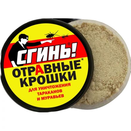 Средство от насекомых Дохлокс Отравные Крошки от тараканов и муравьев, 40г