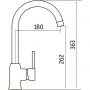Смеситель SP_VOK K0065