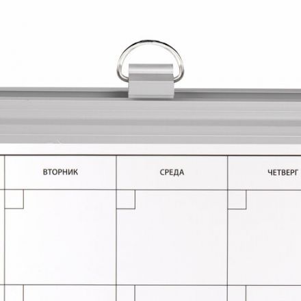 Доска-планинг НА МЕСЯЦ магнитно-маркерная 60х90 см, алюминиевая рамка, BRAUBERG "Extra", 237564 Доска-планинг НА МЕСЯЦ магнитно-маркерная 60х90 см, алюминиевая рамка, BRAUBERG "Extra", 237564