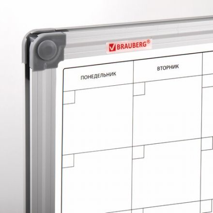 Доска-планинг НА МЕСЯЦ магнитно-маркерная 60х90 см, алюминиевая рамка, BRAUBERG "Extra", 237564 Доска-планинг НА МЕСЯЦ магнитно-маркерная 60х90 см, алюминиевая рамка, BRAUBERG "Extra", 237564