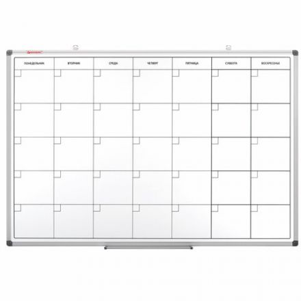 Доска-планинг НА МЕСЯЦ магнитно-маркерная 60х90 см, алюминиевая рамка, BRAUBERG "Extra", 237564 Доска-планинг НА МЕСЯЦ магнитно-маркерная 60х90 см, алюминиевая рамка, BRAUBERG "Extra", 237564