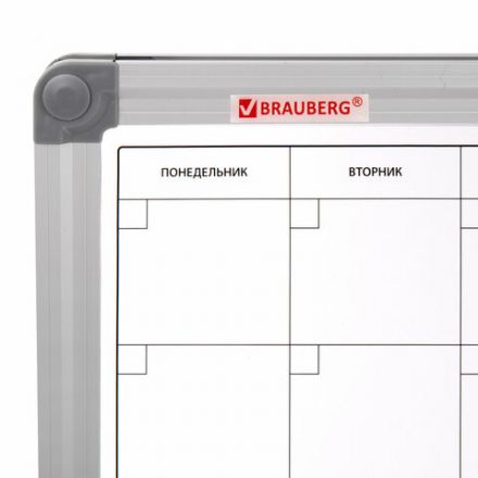 Доска-планинг НА МЕСЯЦ магнитно-маркерная 60х90 см, алюминиевая рамка, BRAUBERG "Extra", 237564 Доска-планинг НА МЕСЯЦ магнитно-маркерная 60х90 см, алюминиевая рамка, BRAUBERG "Extra", 237564