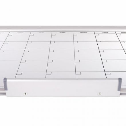 Доска-планинг НА МЕСЯЦ магнитно-маркерная 60х90 см, алюминиевая рамка, BRAUBERG "Extra", 237564 Доска-планинг НА МЕСЯЦ магнитно-маркерная 60х90 см, алюминиевая рамка, BRAUBERG "Extra", 237564