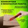 Нож канцелярский 18 мм КОМПЛЕКТ "10 шт. + 3 шт. В ПОДАРОК", фиксатор, STAFF EVERYDAY, 238771 Нож канцелярский 18 мм КОМПЛЕКТ "10 шт. + 3 шт. В ПОДАРОК", фиксатор, STAFF EVERYDAY, 238771