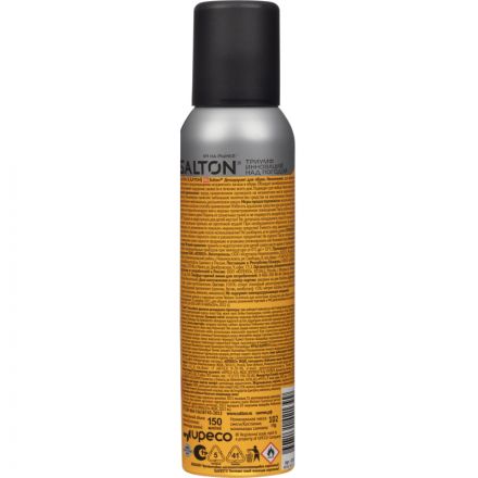 Дезодорант для обуви Salton 150 мл (2625857112) Дезодорант для обуви Salton 150 мл (2625857112)
