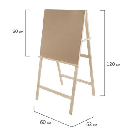 Мольберт напольный BRAUBERG ART CLASSIC "Хлопушка", планшет 60x60см, в собр.виде 60x120x5см, 190659 Мольберт напольный BRAUBERG ART CLASSIC "Хлопушка", планшет 60x60см, в собр.виде 60x120x5см, 190659