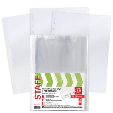 Папки-файлы перфорированные А4 STAFF "ЭКОНОМ", КОМПЛЕКТ 100 шт., гладкие, 22 - 25 мкм, 227374 Папки-файлы перфорированные А4 STAFF "ЭКОНОМ", КОМПЛЕКТ 100 шт., гладкие, 22 - 25 мкм, 227374