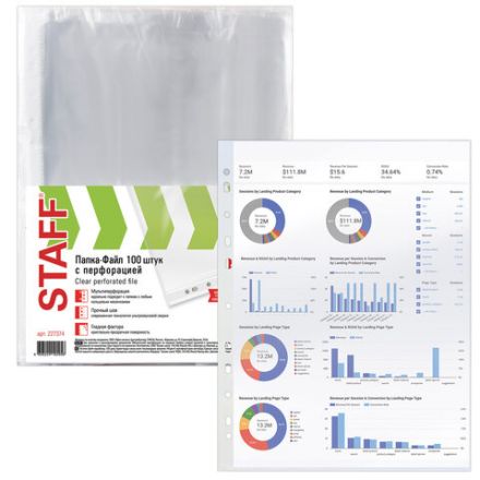 Папки-файлы перфорированные А4 STAFF "ЭКОНОМ", КОМПЛЕКТ 100 шт., гладкие, 22 - 25 мкм, 227374 Папки-файлы перфорированные А4 STAFF "ЭКОНОМ", КОМПЛЕКТ 100 шт., гладкие, 22 - 25 мкм, 227374