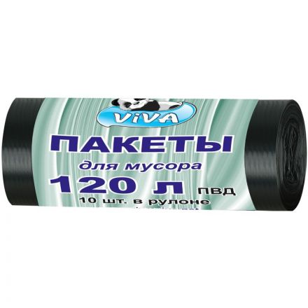 Мешки для мусора на 120 литров Viva черные (45 мкм, в рулоне 10 штук, 70х110 см) СПб