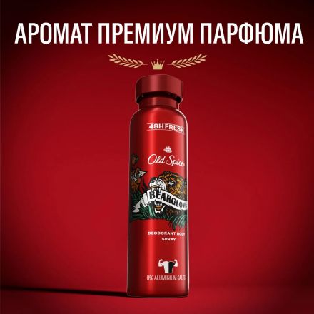 Дезодорант OLD SPICE Bearglove мужской аэрозольный 150мл