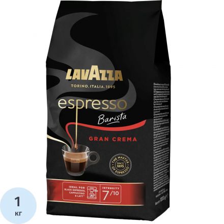 Кофе Lavazza Gran Crema в зернах, 1кг