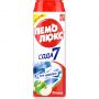 Универсальное чистящее средство Пемолюкс Сода 5 порошок 0.48 кг яблоко Универсальное чистящее средство Пемолюкс Сода 5 порошок 0.48 кг яблоко