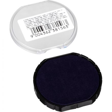 Подушка штемпельная сменная Colop E/R45 (N10) синяя (для Pr. R45, совместим с Trodat R45) Подушка штемпельная сменная Colop E/R45 (N10) синяя (для Pr. R45, совместим с Trodat R45)