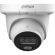 IP-камера Dahua DH-IPC-HDW3449QMP-S-IL-0280B 2.8-2.8мм цв