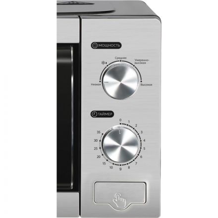 Микроволновая печь Pioneer MW212M,20 л,мощность: 700 Вт