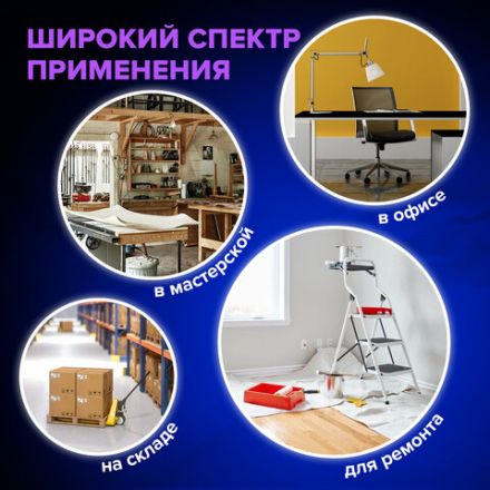 Нож универсальный мощный 25 мм BRAUBERG "Professional", металлический корпус, 237448 Нож универсальный мощный 25 мм BRAUBERG "Professional", металлический корпус, 237448