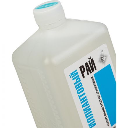 Дезинфицирующее средство Бриллиантовый Рай 1,0 л (концентрат) УТ000001649 Дезинфицирующее средство Бриллиантовый Рай 1,0 л (концентрат) УТ000001649