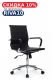 Кресло Хьюго RCH 6002-2SE Черный