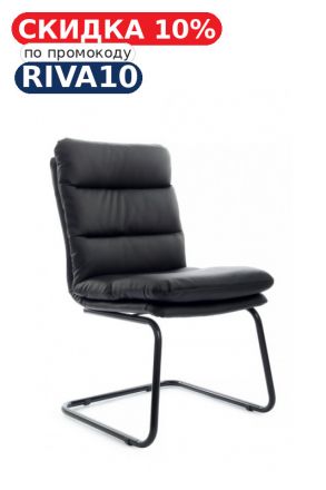 Кресло Пегас RCH PS-919 Черный/Металл Черный