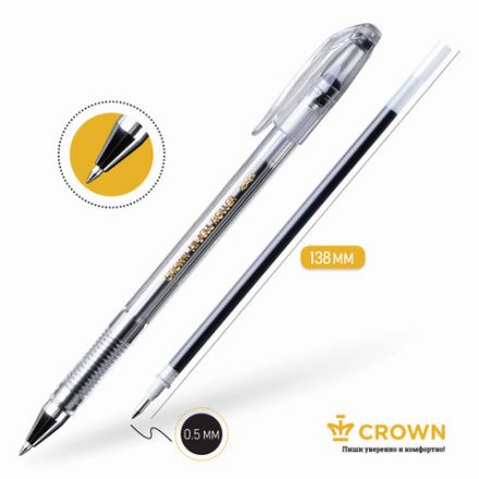 Ручка гелевая CROWN "Hi-Jell", ЧЕРНАЯ, корпус прозрачный, узел 0,5 мм, линия письма 0,35 мм, HJR-500B Ручка гелевая CROWN "Hi-Jell", ЧЕРНАЯ, корпус прозрачный, узел 0,5 мм, линия письма 0,35 мм, HJR-500B