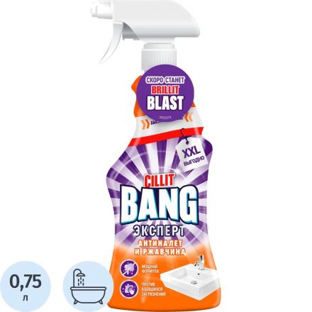 Средство для сантехники Brillit Blast Антиналет и ржавчина 750 мл Средство для сантехники Brillit Blast Антиналет и ржавчина 750 мл