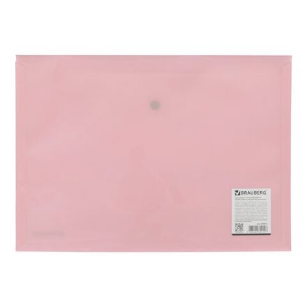 Папка-конверт с кнопкой BRAUBERG "Pastel", А4, до 100 листов, непрозрачная, персиковая, 0,18 мм, 270476 Папка-конверт с кнопкой BRAUBERG "Pastel", А4, до 100 листов, непрозрачная, персиковая, 0,18 мм, 270476