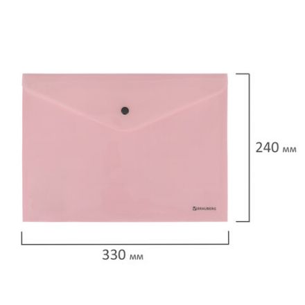 Папка-конверт с кнопкой BRAUBERG "Pastel", А4, до 100 листов, непрозрачная, персиковая, 0,18 мм, 270476 Папка-конверт с кнопкой BRAUBERG "Pastel", А4, до 100 листов, непрозрачная, персиковая, 0,18 мм, 270476