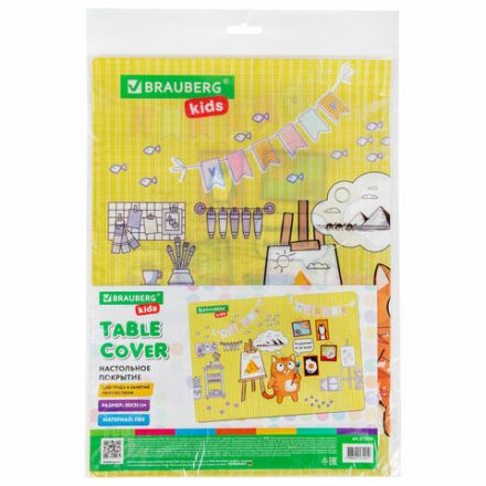 Настольное покрытие BRAUBERG KIDS для труда и творческих занятий, ПВХ, "Artist", 50х35 см, 272358 Настольное покрытие BRAUBERG KIDS для труда и творческих занятий, ПВХ, "Artist", 50х35 см, 272358