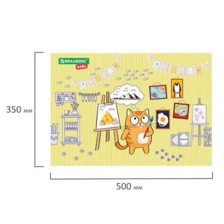 Настольное покрытие BRAUBERG KIDS для труда и творческих занятий, ПВХ, "Artist", 50х35 см, 272358 Настольное покрытие BRAUBERG KIDS для труда и творческих занятий, ПВХ, "Artist", 50х35 см, 272358