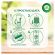 Сменный баллон 250 мл, AIRWICK Freshmatic "Весеннее пробуждение", 3236180