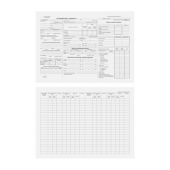 Бланк, офсет, "Путевой лист автобуса", А4 (198х275 мм), СПАЙКА 100 шт., STAFF, 130271 Бланк, офсет, "Путевой лист автобуса", А4 (198х275 мм), СПАЙКА 100 шт., STAFF, 130271